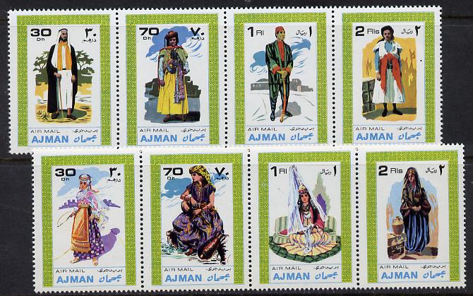 Ajman 1968 Costumes set of 8 unmounted mint Mi 238-45A