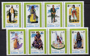 Ajman 1968 Costumes set of 8 unmounted mint Mi 238-45A