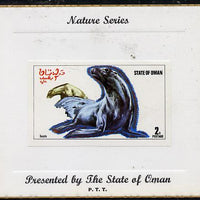 Oman 1974 Animals (Seals) imperf souvenir sheet (2R value) mounted on special 'Nature Series' presentation card inscribed 'Presented by the State of Oman'