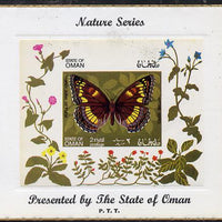 Oman 1970 Butterflies imperf miniature sheet (2R value) mounted on special 'Nature Series' presentation card inscribed 'Presented by the State of Oman'