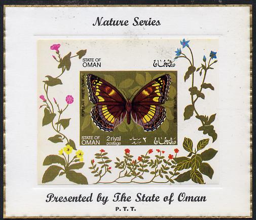 Oman 1970 Butterflies imperf miniature sheet (2R value) mounted on special 'Nature Series' presentation card inscribed 'Presented by the State of Oman'