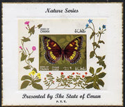 Oman 1970 Butterflies imperf miniature sheet (2R value) mounted on special 'Nature Series' presentation card inscribed 'Presented by the State of Oman'