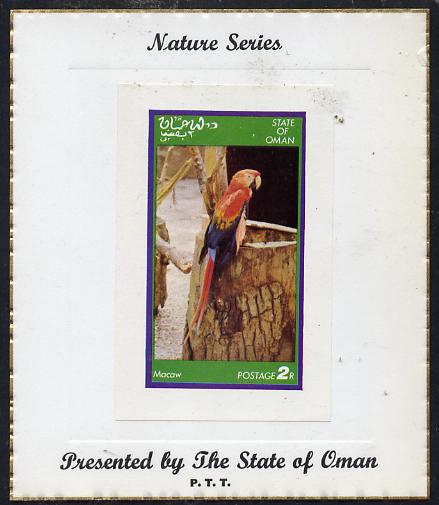 Oman 1976 Macaw imperf souvenir sheet (2R value) mounted on special 'Nature Series' presentation card inscribed 'Presented by the State of Oman'