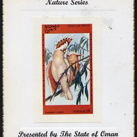Oman 1970 Cockatoo imperf souvenir sheet (2R value) mounted on special 'Nature Series' presentation card inscribed 'Presented by the State of Oman'