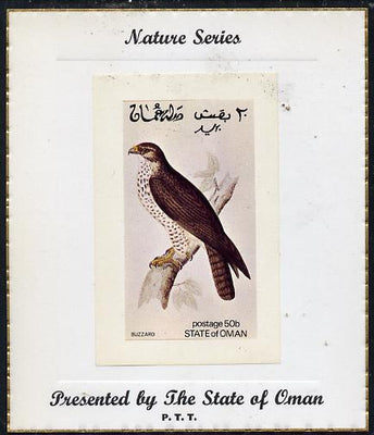 Oman 1972 Birds (Buzzard) imperf souvenir sheet (50b value) mounted on special 'Nature Series' presentation card inscribed 'Presented by the State of Oman'