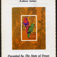 Oman 1970 Parrots imperf miniature sheet (2R value) mounted on special 'Nature Series' presentation card inscribed 'Presented by the State of Oman'