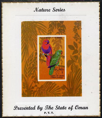 Oman 1970 Parrots imperf miniature sheet (2R value) mounted on special 'Nature Series' presentation card inscribed 'Presented by the State of Oman'