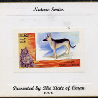 Oman 1972 Cats & Dogs (Alsation & Long Hair) imperf souvenir sheet (2R value) mounted on special 'Nature Series' presentation card inscribed 'Presented by the State of Oman'