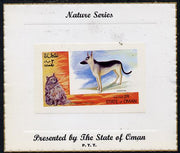 Oman 1972 Cats & Dogs (Alsation & Long Hair) imperf souvenir sheet (2R value) mounted on special 'Nature Series' presentation card inscribed 'Presented by the State of Oman'