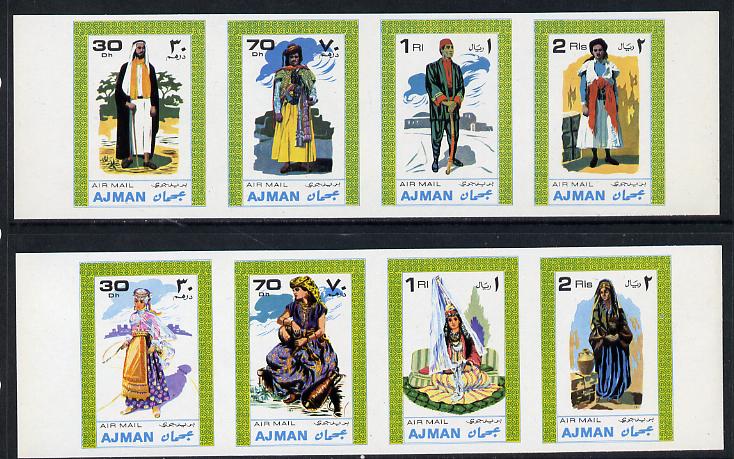 Ajman 1968 Costumes imperf set of 8 (Mi 238-45B) unmounted mint