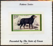 Oman 1973 Dogs (Newfoundland) imperf souvenir sheet (1R value) mounted on special 'Nature Series' presentation card inscribed 'Presented by the State of Oman'