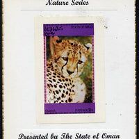 Oman 1973 Animals (Cheetah) imperf souvenir sheet (2R value) mounted on special 'Nature Series' presentation card inscribed 'Presented by the State of Oman'