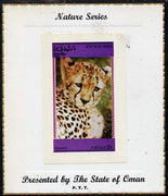 Oman 1973 Animals (Cheetah) imperf souvenir sheet (2R value) mounted on special 'Nature Series' presentation card inscribed 'Presented by the State of Oman'