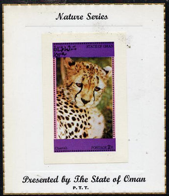 Oman 1973 Animals (Cheetah) imperf souvenir sheet (2R value) mounted on special 'Nature Series' presentation card inscribed 'Presented by the State of Oman'