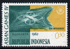Indonesia 1962 Road Improvements 30s (from Asian Games set) unmounted mint SG 907