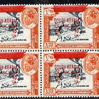 Aden - Qu'aiti 1967 New Currency surch 65 fils in 1s25 (Lime Burning) positional marginal block of 6 showing 'dot after Fils' variety (R5/3) unmounted mint