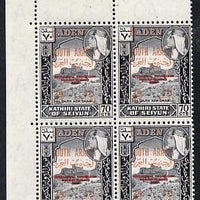 Aden - Kathiri 1966 History of Olympic Games surch 35 fils in 70c (Co-operation) positional corner block of 4 showing 'large dot' variety (R2/1) unmounted mint