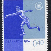 Indonesia 1962 Discus Throwing 40s (from Asian Games set) unmounted mint SG 908