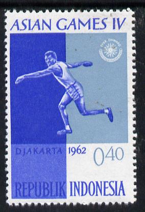 Indonesia 1962 Discus Throwing 40s (from Asian Games set) unmounted mint SG 908