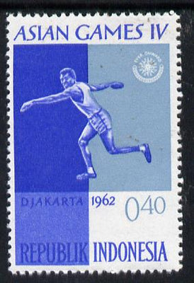 Indonesia 1962 Discus Throwing 40s (from Asian Games set) unmounted mint SG 908