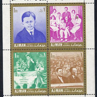Ajman 1967 Kennedy 50th Anniversary 1R x4 perf m/sheet unmounted mint (Mi BL 11C)
