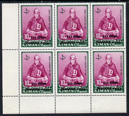 Manama 1966 10d surch on 10np of Ajman (Kennedy in Sport wear) corner block of 6 incl 'large dot under second A of Manama' variety (R5/2) unmounted mint