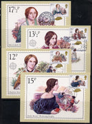 Great Britain 1980 Famous Authoresses set of 4 PHQ cards with appropriate stamps each very fine used with first day cancels