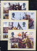Great Britain 1981 Fishing Industry set of 4 PHQ cards with appropriate stamps each very fine used with first day cancels