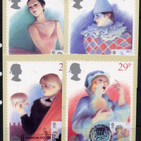 Great Britain 1982 Europa - British Theatre set of 4 PHQ cards with appropriate stamps each very fine used with first day cancels
