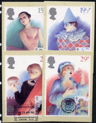 Great Britain 1982 Europa - British Theatre set of 4 PHQ cards with appropriate stamps each very fine used with first day cancels