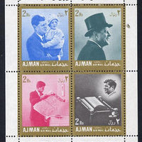 Ajman 1967 Kennedy 50th Anniversary 2R x4 perf m/sheet unmounted mint (Mi BL 12C)