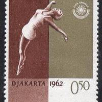 Indonesia 1962 Diving 50s (from Asian Games set) unmounted mint SG 909
