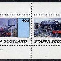Staffa 1982 Steam Locos #04 perf,set of 2 values (40p & 60p) unmounted mint