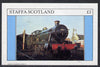 Staffa 1982 Steam Locos #05 imperf deluxe sheet (£2 value) unmounted mint