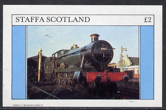 Staffa 1982 Steam Locos #05 imperf deluxe sheet (£2 value) unmounted mint