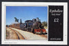 Eynhallow 1982 Steam Locos #09 imperf deluxe sheet (£2 value) unmounted mint