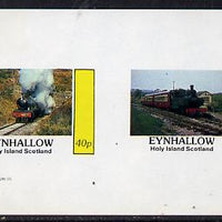 Eynhallow 1982 Steam Locos #11 imperf,set of 2 values (40p & 60p) unmounted mint