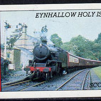 Eynhallow 1982 Steam Locos #11 imperf souvenir sheet (£1 value) unmounted mint