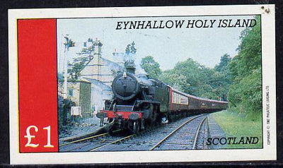Eynhallow 1982 Steam Locos #11 imperf souvenir sheet (£1 value) unmounted mint