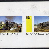 Staffa 1982 Steam Locos #06 imperf,set of 2 values (40p & 60p) unmounted mint