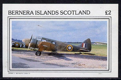 Bernera 1982 Aircraft #02 imperf deluxe sheet (£2 value) unmounted mint