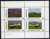 Eynhallow 1982 Light Aircraft #3 perf,set of 4 values (10p to 75p) unmounted mint
