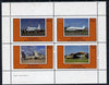 Eynhallow 1982 Aircraft #4 perf,set of 4 values (10p to 75p) unmounted mint