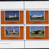 Eynhallow 1982 Aircraft #4 perf,set of 4 values (10p to 75p) unmounted mint