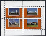 Eynhallow 1982 Aircraft #4 perf,set of 4 values (10p to 75p) unmounted mint