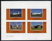 Eynhallow 1982 Aircraft #4 imperf,set of 4 values (10p to 75p) unmounted mint