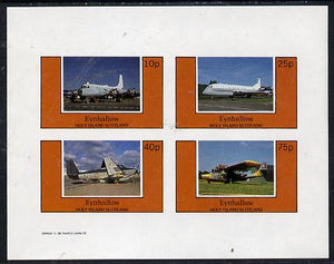 Eynhallow 1982 Aircraft #4 imperf,set of 4 values (10p to 75p) unmounted mint