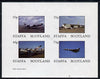 Staffa 1982 Military Jets imperf,set of 4 values (10p to 75p) unmounted mint