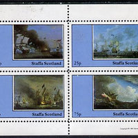 Staffa 1981 Paintings of Sea Battles perf,set of 4 values (10p to 75p) unmounted mint