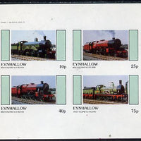 Eynhallow 1982 Steam Locos #13 imperf,set of 4 values (10p to 75p) unmounted mint